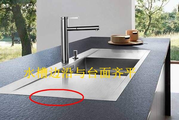 厨房水槽有哪些安装方式 厨房水槽安装方式解析 住小帮